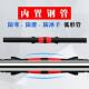 Home Dumbbell Bar Extension Connecting Rod, Short Dumbbell Bar for Fitness, Eco-Friendly Dumbbell Bar, Rubber-Coated Dumbbell Connecting Rod