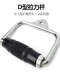 Gantry Handle Fitness Equipment Auxiliary Accessories Small Flying Bird Rowing High Pull-Down Back Rod Artifact