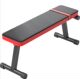 Multifunctional Dumbbell Bench, Foldable Bench Press Bench, Flat Bench, Bird Bench, Sit-Ups, Abdominal Board, Indoor Fitness Equipment