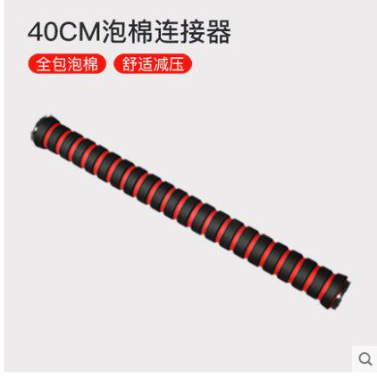 Environmentally Friendly Dumbbell Bar Universal Rubber-Coated Nut Accessories Connector Barbell Home Fitness Equipment Dumbbell Connecting Rod