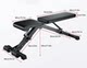 Dumbbell Bench, Flat Dumbbell Bench Specifically for Bench Press, Dumbbell Fly Bench, Home Fitness Chair, Supine Bench
