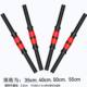 Home Dumbbell Bar Extension Connecting Rod, Short Dumbbell Bar for Fitness, Eco-Friendly Dumbbell Bar, Rubber-Coated Dumbbell Connecting Rod