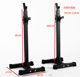Adjustable Split Squat Rack with Barbell Rack, Weight Bench, Bench Press Rack, Home Fitness Equipment Set, Dumbbell Bench