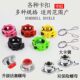 Dumbbell Buckle for Quick Fixing, Barbell Buckle Accessories, Lock Buckle, Quick-Release Snap Ring Nut, Olympic Bar 25 Lever Clamp Nut Piece