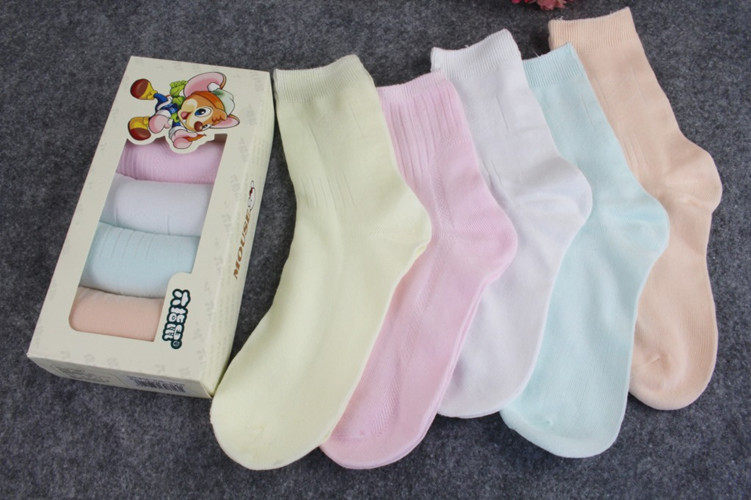 Chaussettes pour bébé - Ref 2110593 Image 19