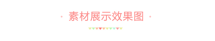 Màn hình người dùng APP di động đơn giản Giao diện người dùng điện thoại di động đơn giản Giao diện chủ đề điện thoại ps mẫu thiết kế khung PSD - Kính kính mắt mèo