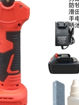 New product special scissors for cutting branches electric branch cutting telescopic extension pole rechargeable high-branch pruning lithium battery pruning god