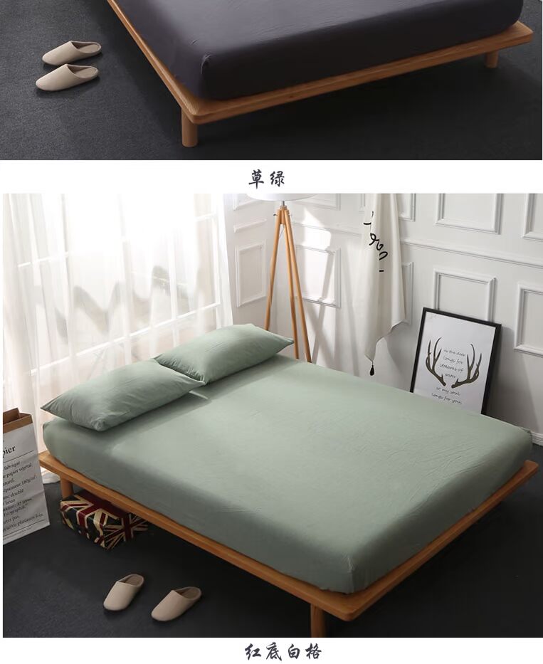 Khăn trải giường bằng vải cotton chất lượng tốt màu đơn giản Giường 1,8m chống trượt 1,5m Vỏ bảo vệ Simmons Ga chun chần Everon
