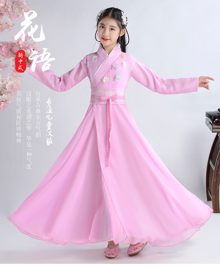Child Hanfu Gust Student Fresher Fairy Super Fairy Everyday Ultra Cool man acting out of the girl's new Chinese long dress