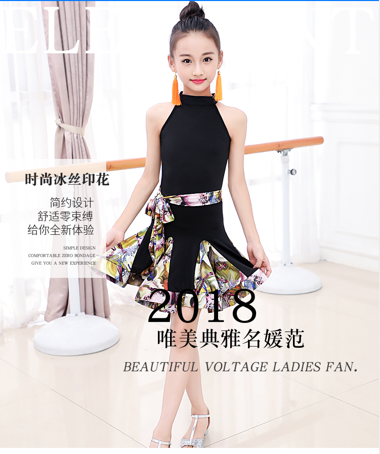 Children's new Latin dance dress Girls Summer dance rehearsal for professional Latin Appraisal Exam Contest for a sleeveless