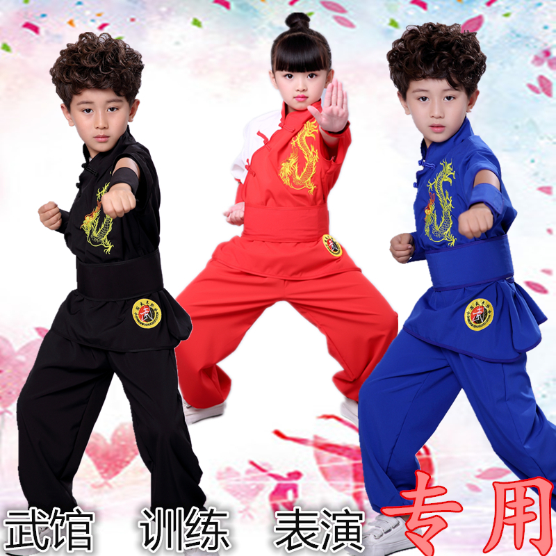 Children's martial arts practice kung fu men and women training students to perform group China Wind Taijiquan Performance Suit