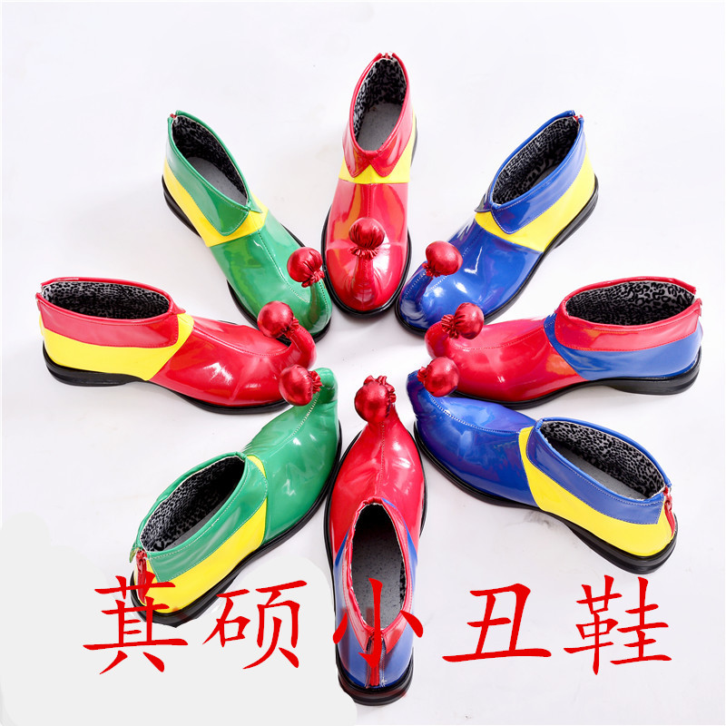 Halloween Cos clown acting suit clown costume adult magic makeup prom clown shoes children Cartoon Shoes