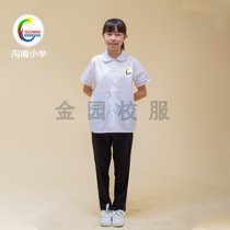 Shantou Jinping District Gounan Primary School school uniform female summer autumn and winter uniform vest college style series Jinyuan school uniform customization