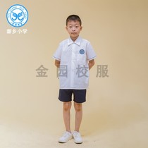 Shantou Jinping District Xinxiang Primary School 20 years new mens summer autumn and winter clothes padded vest series Jinyuan school uniform