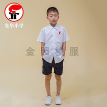 Shantou Jinping District Guanghua Primary School school uniform Mens summer autumn and winter uniform vest College Fengjinyuan school uniform customization