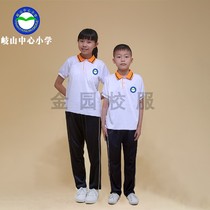 Shantou Jinping District Qishan Central Primary School school uniform summer autumn and winter uniform vest series Jinyuan school uniform customization