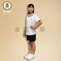 Primary school uniforms affiliated to Shantou University Female summer clothes Winter clothes College style series Jinyuan school uniform customization