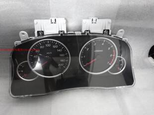 Приборная панель Derways Plutus Aurora Shuttle УТОЧНЯЙТЕ НОМЕР МАТ. ПЛАТЫ ВАШЕЙ ПАНЕЛИ!