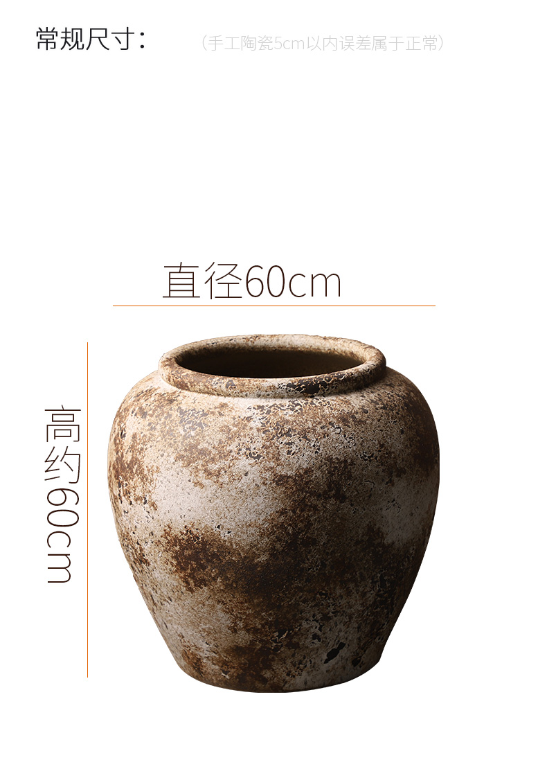 Ceramic VAT coarse clay manual circle altar tank clay flowerpot tank floor furnishing articles courtyard garden