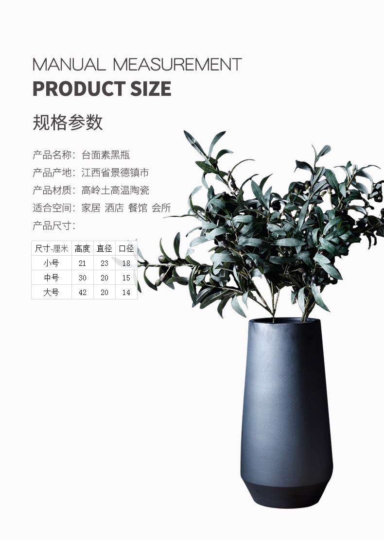 Zen decorative furnishing articles ceramic dry flower vase Nordic contracted home stay facility minimalist Japanese small and pure and fresh flower arranging the living room