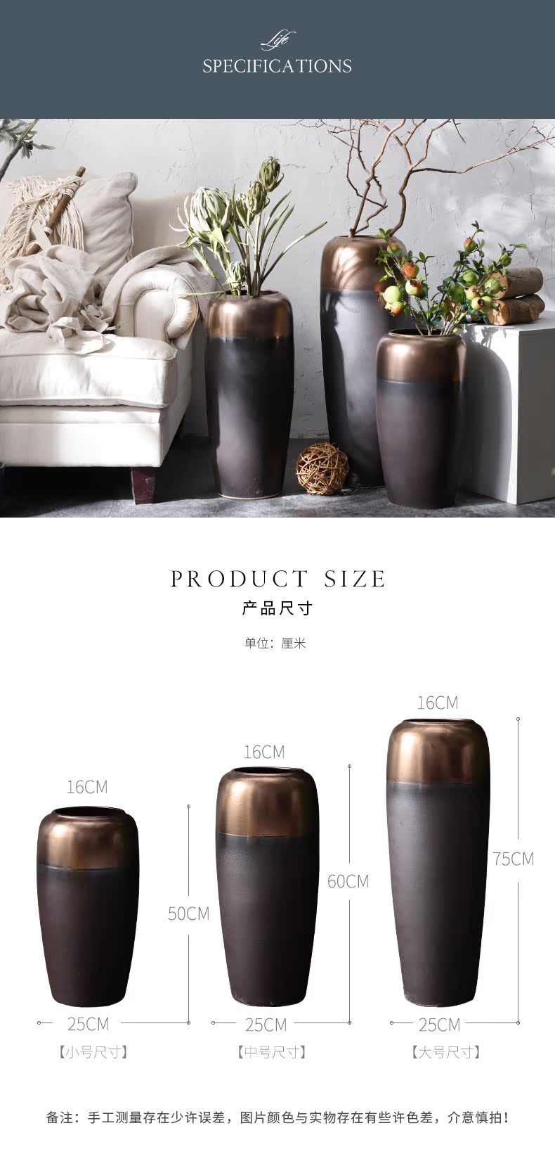 I and contracted Nordic dried flower vase landing light wind key-2 luxury industry big ceramic flower, flower arranging furnishing articles sitting room adornment