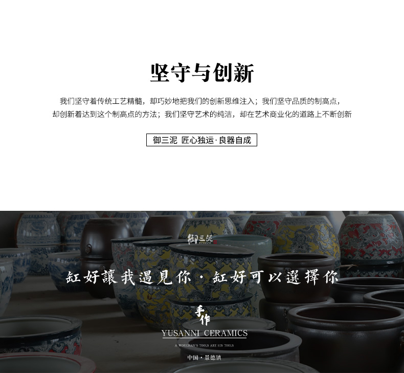 Jingdezhen super - large large cylinder tank keep lotus lotus cylinder Chinese blue - and - white ceramics cornucopia sitting room design