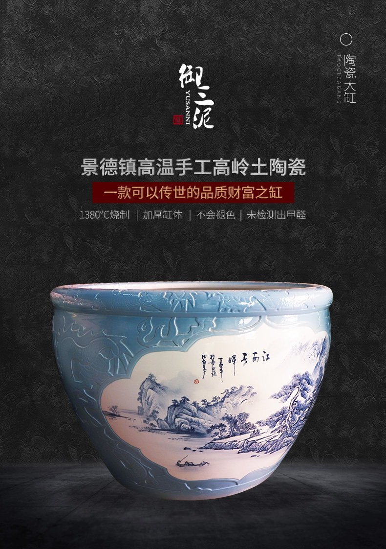 Heavy jingdezhen ceramic cylinder large aquarium lotus pond lily Chinese blue and white landscape ceramic cylinder cornucopia sitting room