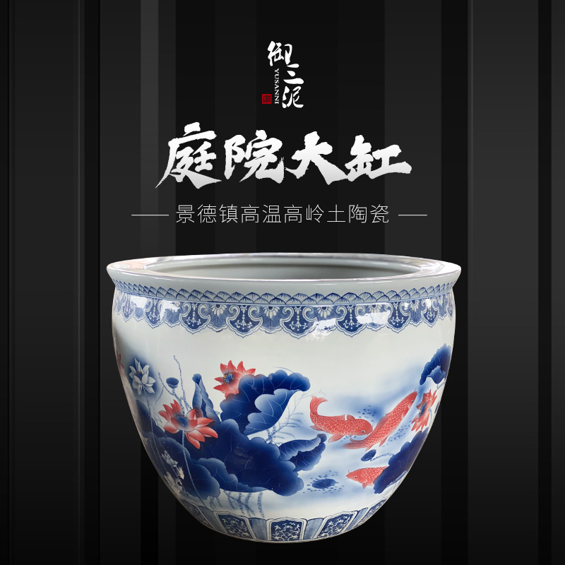 Jingdezhen to heavy cylinder large Chinese ceramic cornucopia sitting room aquarium raise the lotus pond lily cylinder blue and white pattern