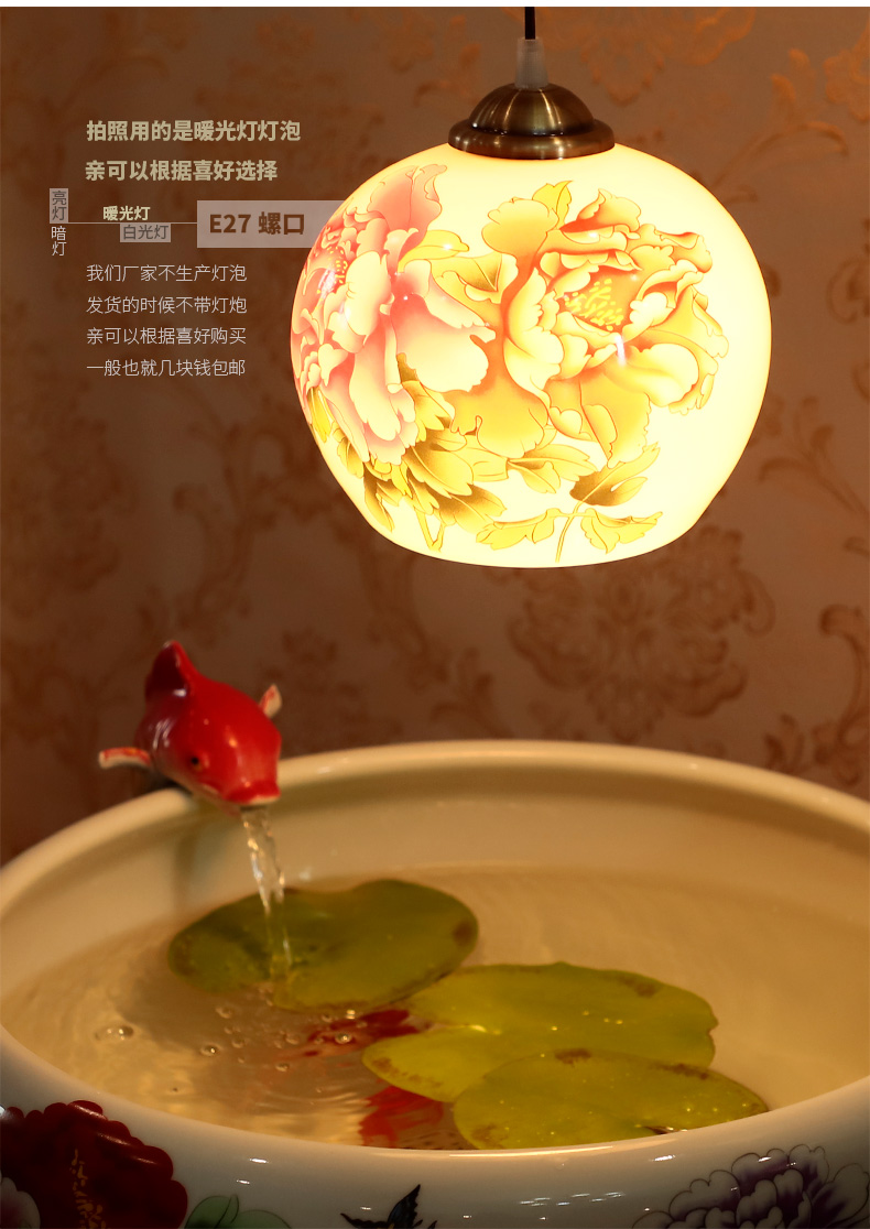 Circulation indoor goldfish bowl porcelain home sitting room with heavy lamp jingdezhen basin of Chinese style furnishing articles ceramic aquarium fish