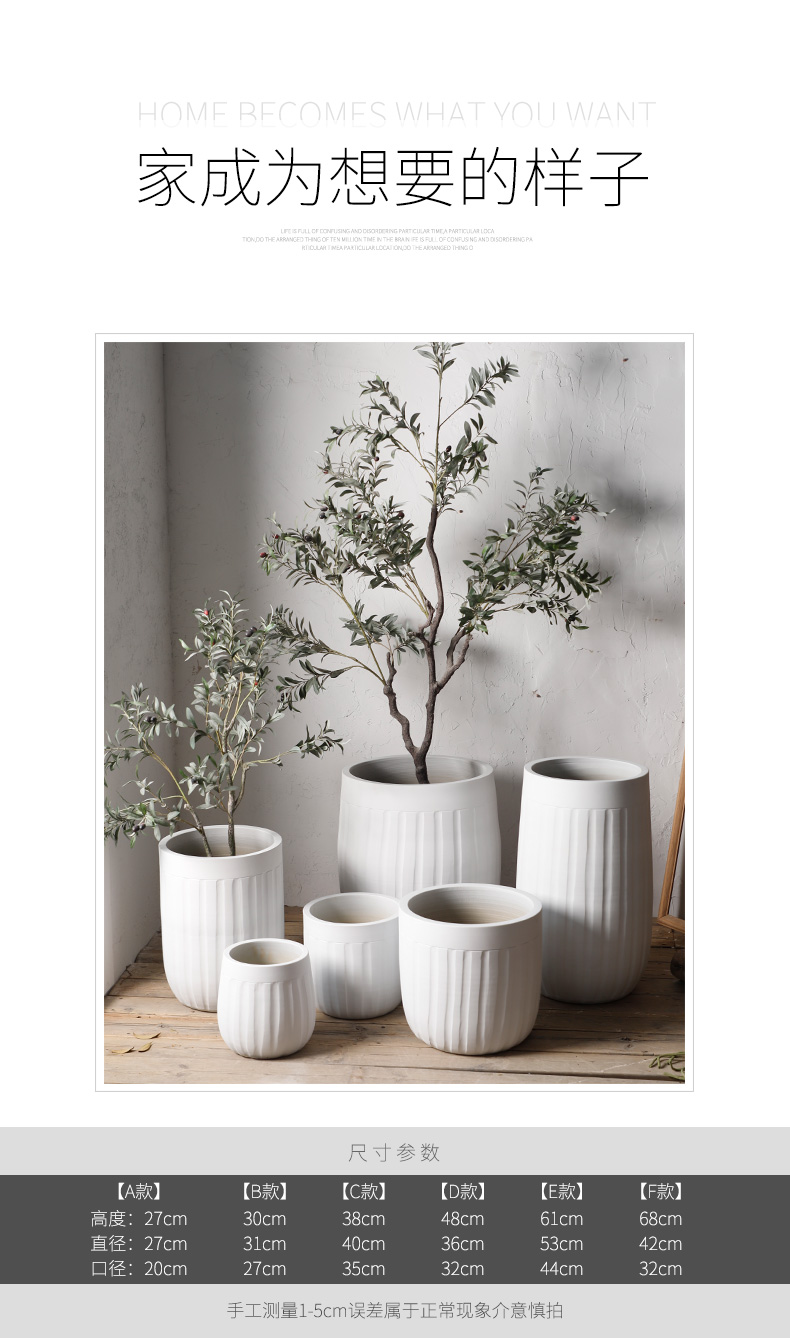 Royal three mud courtyard green plant breeding basin of I and contracted wind ceramic decoration, fleshy Nordic flowerpot vase fall to the ground