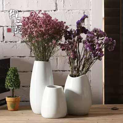Nordic vase starry white creative home ceramic small dried flower decoration Simple living room flower arrangement decoration decoration