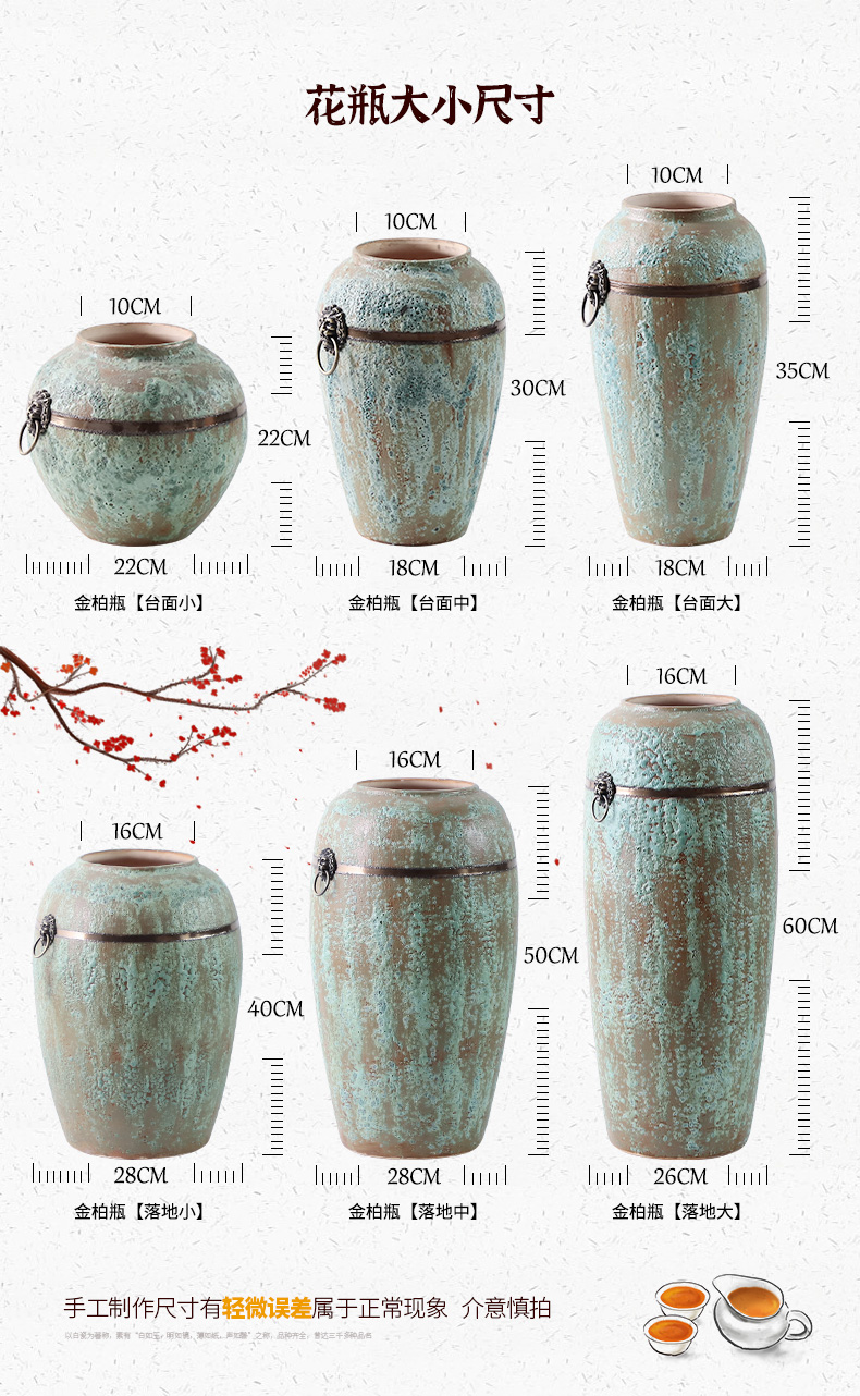 Jingdezhen coarse field all over the sky star, some ceramic pot, fleshy dry flower vase to restore ancient ways small and pure and fresh flower arranging furnishing articles sitting room