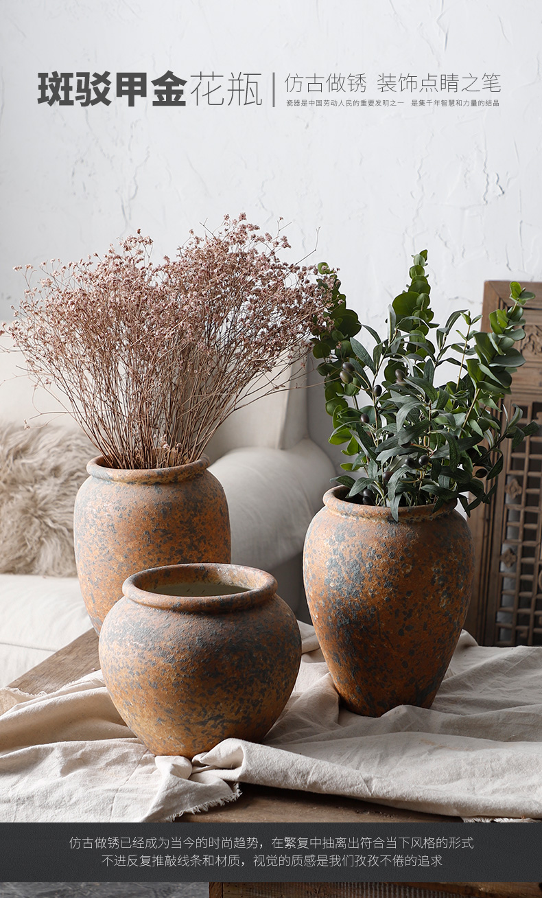 Restore ancient ways do rust bottle ceramic dry flower ceramic flower vase is placed a small sitting room pure and fresh and golden thick clay pottery