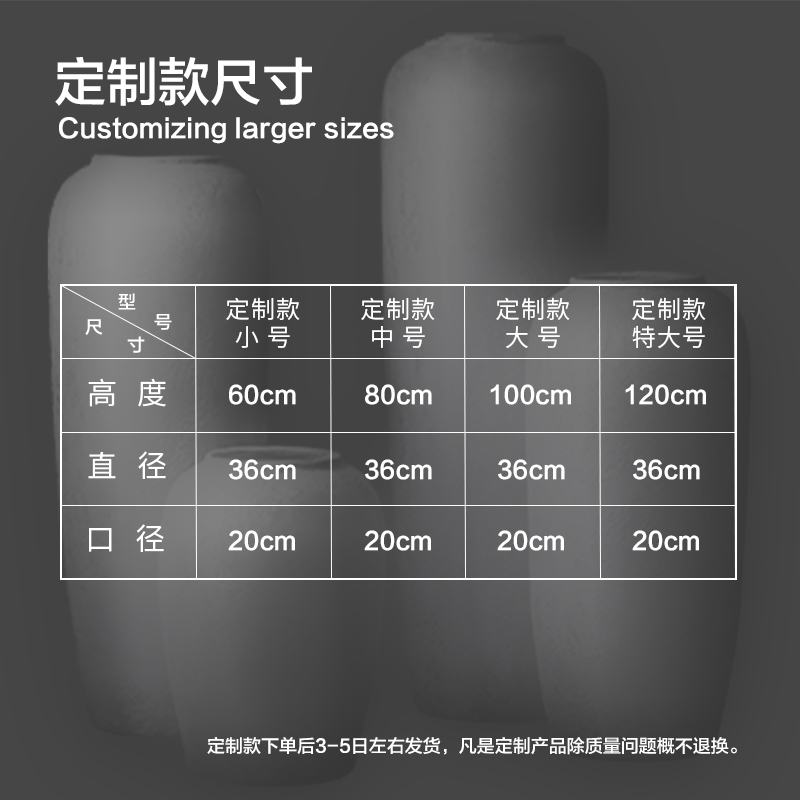 Jingdezhen manual coarse pottery custom of large vases, restoring ancient ways is I and contracted clay yard villa clubhouse sitting room