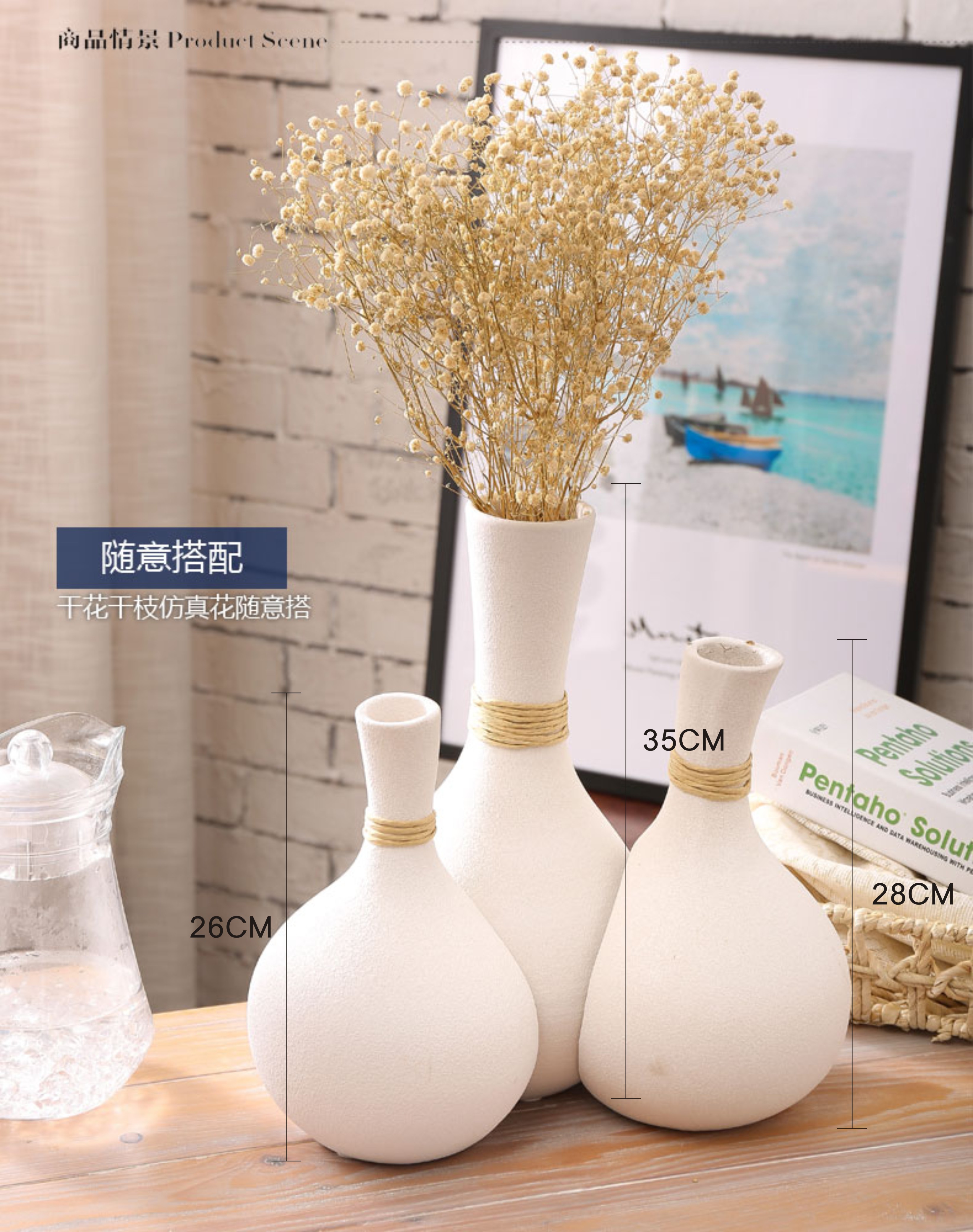 Ins the vase the white ceramic dry flower contracted modern flower arrangement home sitting room place fine expressions using the vase
