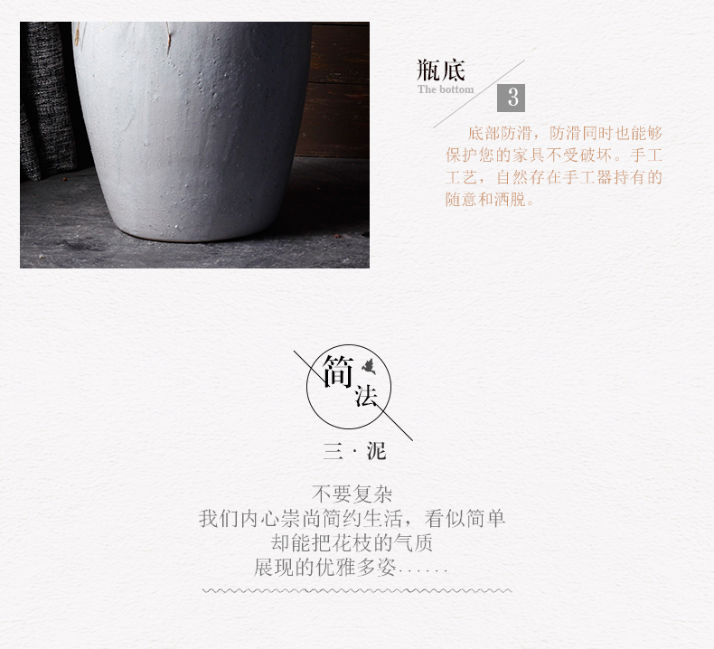 Restoring ancient ways is I and contracted floor vase manual coarse dry flower, flower implement sitting room earthenware pottery jar imitated old big flower pot