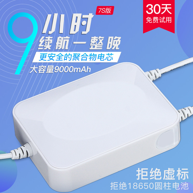 Купить Аккумулятор маршрутизация устройство UPS не между перерыв ...