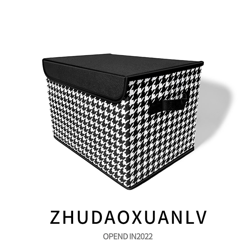 Car trunk containing box on-board containing box black-and-white lattice multifunctional on-board containing box folding and folding storage box