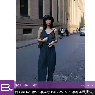 Rui time naked feeling cure summer sunscreen anti mosquitoes cool copper ammonia sling vest floor pants suit Female J push