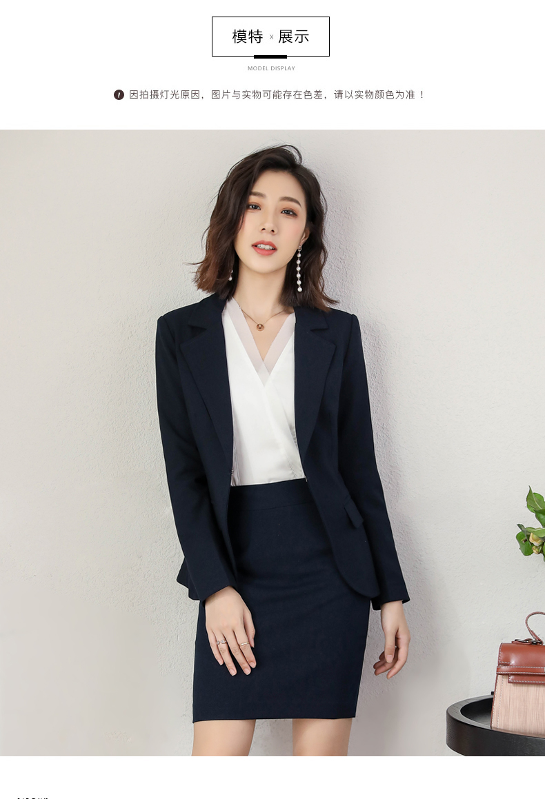 Veste pour femme SHUYAN en Polyester - Ref 3220396 Image 15