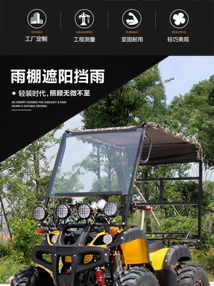 Big Bull ATV 150 tất cả các địa hình ATV núi off-road bốn bánh xe máy SUV ổ trục nước làm mát 250cc