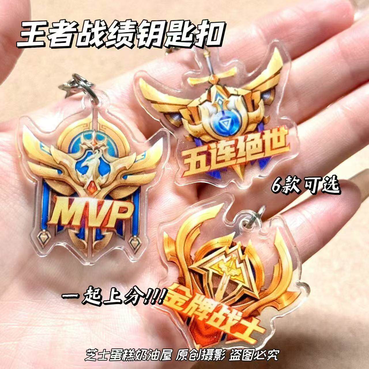 中国电信王者荣耀卡，绝绝子！上分利器，让你告别网络延迟，轻松超神！