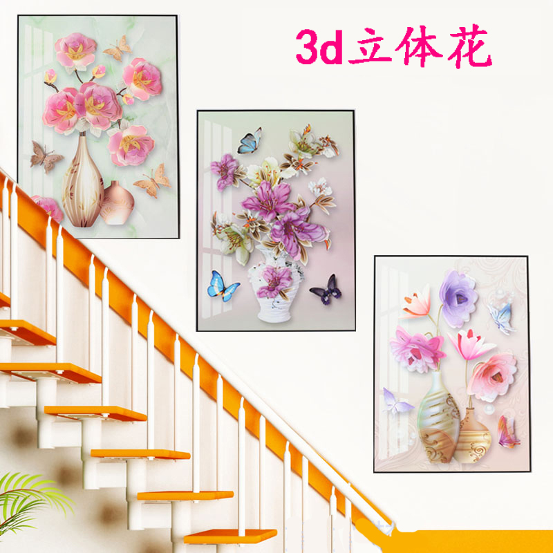 3D Solid Wall Stickler Stickup Bedroom Room Cozy Wall Decoration Wallpaper Painting TV Background Wall Paper Web Red