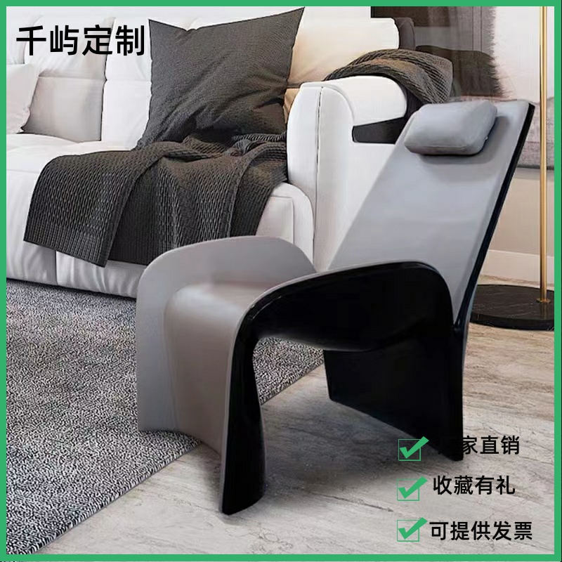 Italian minimalist Leisure H - shaped high chair glass fiber shape shape models room sofa single chair