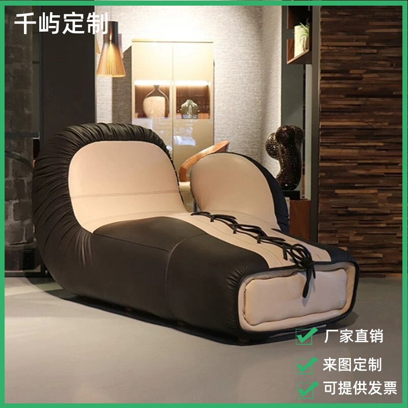 Italian-Style Light Luxury Irregular-Shaped Gym Vintage Boxing Glove Sofa Fiberglass Creative Leather Single Leisure Lounge Chair Italian-Style Light Luxury Irregular-Shaped Gym Vintage Boxing Glove Sofa Fiberglass Creative Leather Single Leisure Lounge Chair