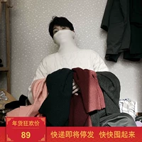 [Đặc biệt giải phóng mặt bằng] Áo len cao cổ retro Cặp đôi áo len cao cổ nam 2018 Phiên bản Hàn Quốc Áo len màu hồng lỏng lẻo mùa thu và mùa đông áo da nam