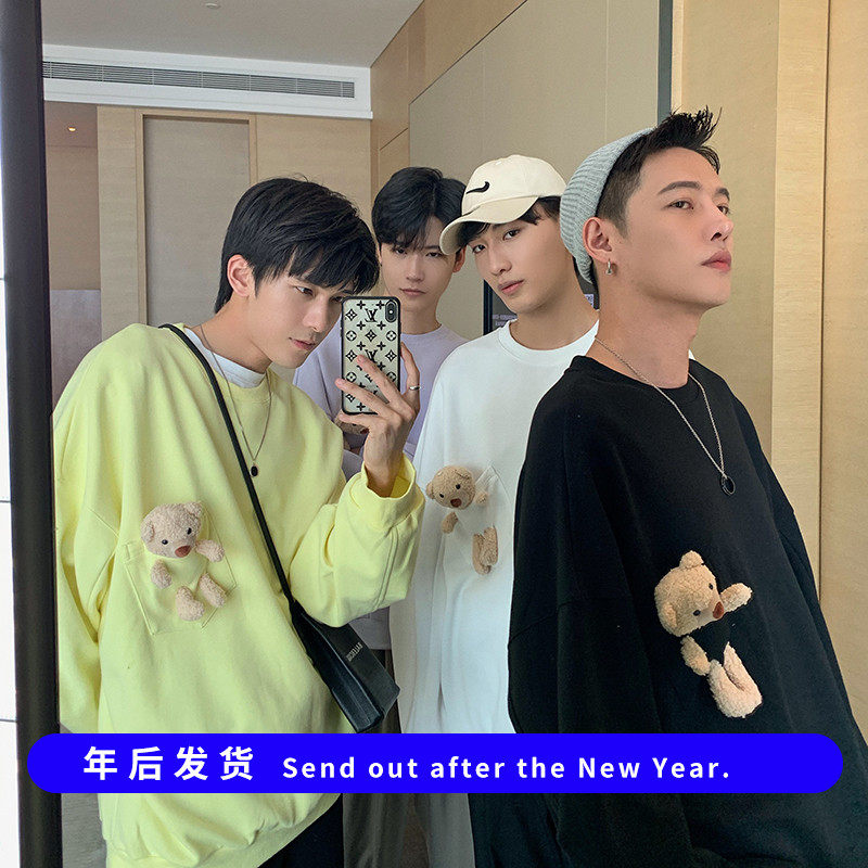 Hualun autumn winter plus velvet bear couple sweatshirt men and women ins loose Korean version of the student tide 2020 round neck top