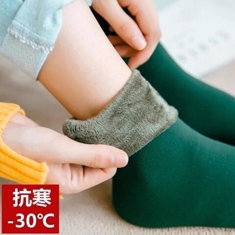 Women's Winter Socks, Fleece-Lined, Thickened, Warm, Cold-Resistant, Mid-Calf Snow Socks, Suitable for Cold Weather in Northeast, Resistant to Temperatures as Low as -30 Degrees, Outdoor Cotton Socks