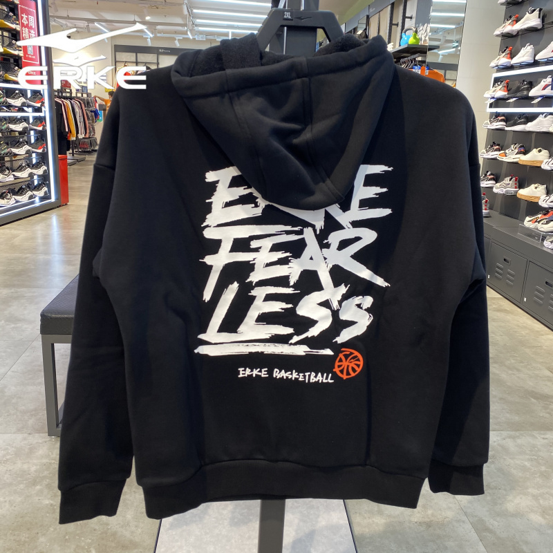 Hongxing Erke sweater men's spring 2022 new sports round neck pullover loose graffiti long-sleeved top