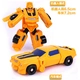 Transformers đồ chơi chì chân sắt Optimus Prime Bumblebee mô hình robot Mombadie biến dạng mini - Gundam / Mech Model / Robot / Transformers gundam hg giá rẻ